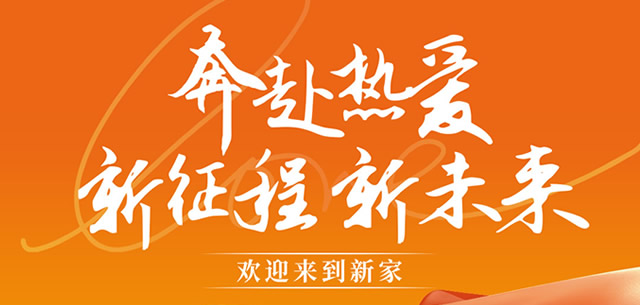 ������������װ��