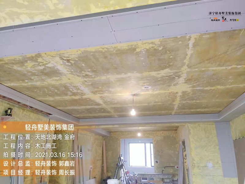 武汉中古风避坑｜花小钱出效果，7个细节越住越有韵味