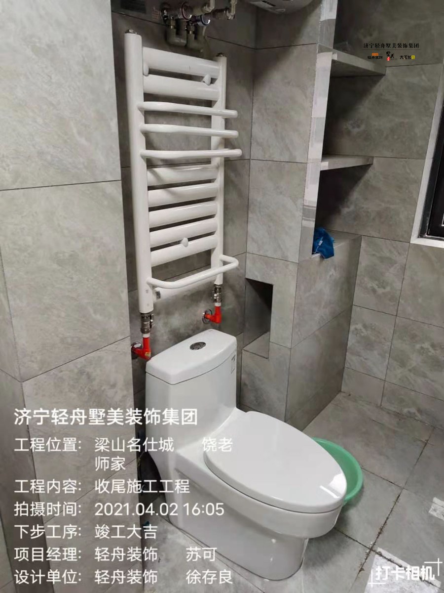 16176065107973951.jpg