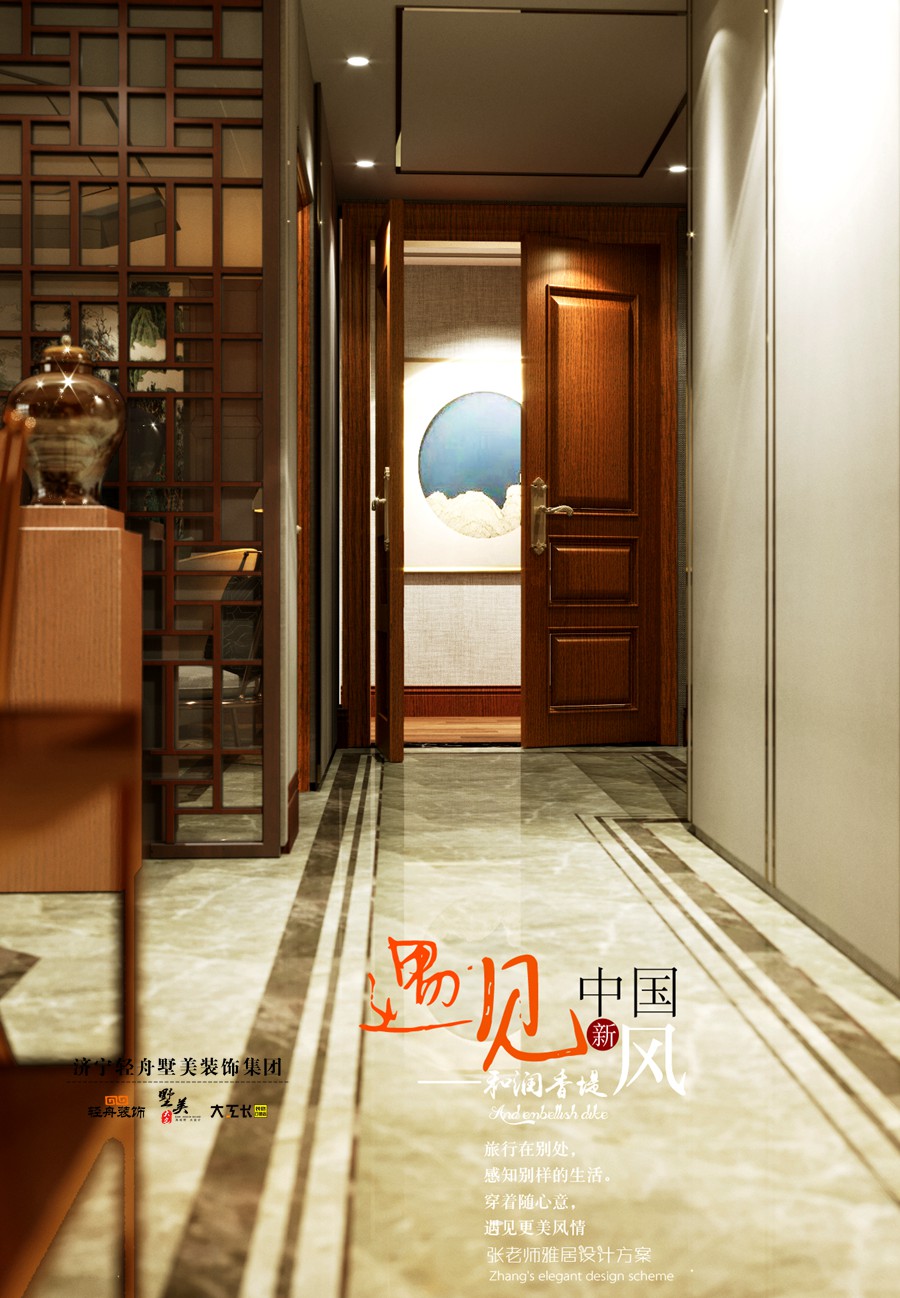 I过道晚上.jpg