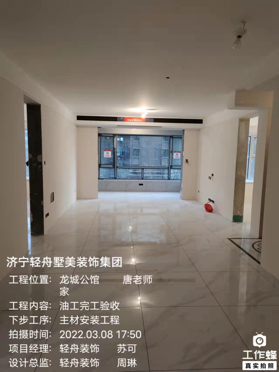 济宁平开门市场动态：传统与现代的融合