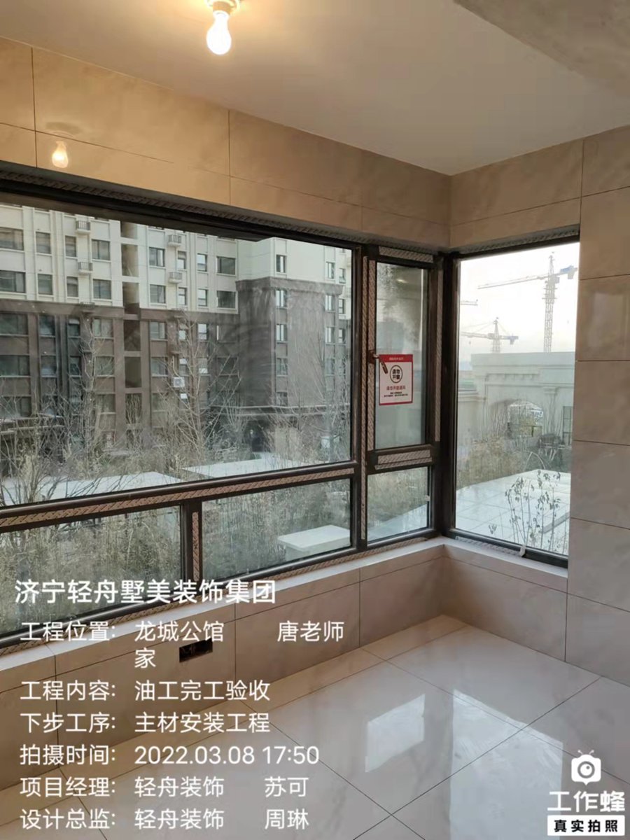 济宁推拉门市场动态：如何引领家居潮流